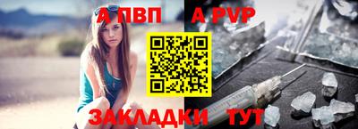 прущие грибы Краснодар