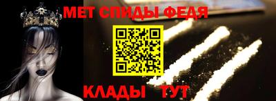 прущие грибы Краснодар