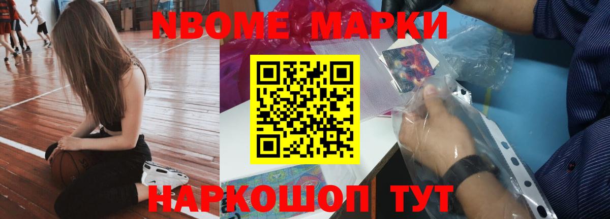 ЛСД экстази кислота  LSD-25 экстази ecstasy  Вход с VPN  Дербент 